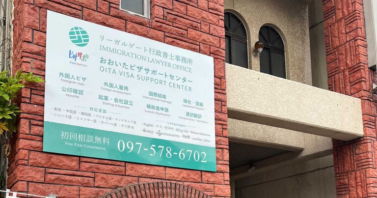 ホームページリニューアルのお知らせ